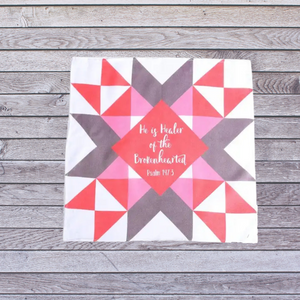 Prayer Cloth, "Quilt/Healer, Ps. 147:3" - 17"x17"