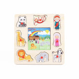 Noah's Ark Peg/Jigsaw Puzzle